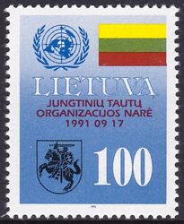 1992  UNO-Mitgliedschaft