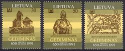 1991  650. Todestag des Großfürsten Grediminas