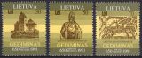 1991  650. Todestag des Großfürsten Grediminas