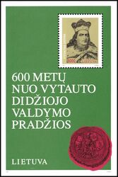 1993  600. Jahrestag der Regentschaft des Großfürsten Vytautas