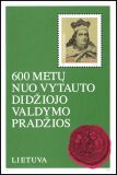 1993  600. Jahrestag der Regentschaft des...