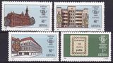 1993  75 Jahre litauische Briefmarken