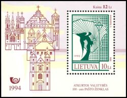 1994  100. Briefmarke des neuen Litauen