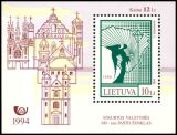 1994  100. Briefmarke des neuen Litauen