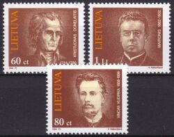 1994  Persönlichkeiten
