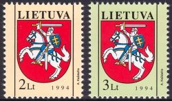 1994  Freimarken: Staatswappen