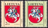 1994  Freimarken: Staatswappen