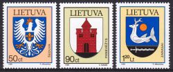 1996  Stadtwappen