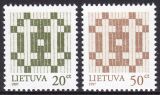 1997  Freimarken: Litauisches Doppelkreuz mit Jahreszahl...