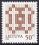 1997  Freimarken: Litauisches Doppelkreuz mit Jahreszahl 1998