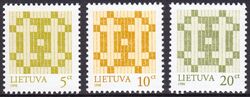 1998  Freimarken: Litauisches Doppelkreuz mit Jahreszahl 1998