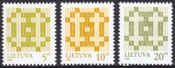 1998  Freimarken: Litauisches Doppelkreuz mit Jahreszahl 1998