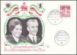 1967  Staatsbesuch von Schah Reza Pahlevi und Farah Diba