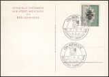 1958  150 Jahre Deutsche Turnbewegung