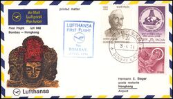 1971  Lufthansa Erstflug Bombay - Kong Kong