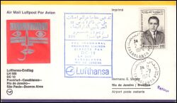 1974  Lufthansa Erstflug mit DC 10 von Frankfurt - Buenos Aires