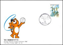 1988  Olympische Sommerspiele in Seoul - Volleyball