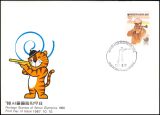 1988  Olympische Sommerspiele in Seoul - Schießen
