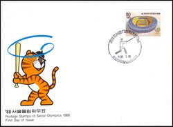 1988  Olympische Sommerspiele in Seoul - Baseball