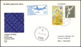 1977  Lufthansa Erstflug mit Airbus A300 von Frankfurt -...