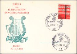 1962  15. Deutsches Sängerbundfest