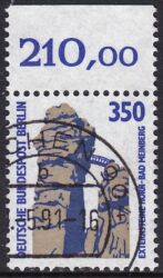 1989  Freimarken: Sehenswürdigkeiten aus Bogen