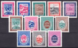 Nicaragua 1958  Eröffnung des UNESCO-Palais in Paris