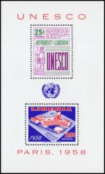 Liberia 1958  Eröffnung des UNESCO-Palais in Paris