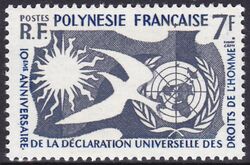 Franz. Polynesien 1958  10. Jahrestag der Erklärung der Menschenrechte