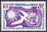 Franz. Somaliküste 1958  10. Jahrestag der...