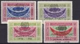 Jemen-Nord 1959  10. Jahrestag der Erklärung der...