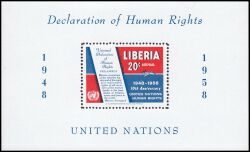 Liberia 1958  10. Jahrestag der Erklärung der Menschenrechte