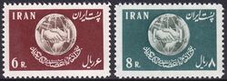 Iran 1958  10. Jahrestag der Erklrung der Menschenrechte