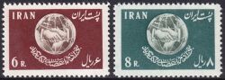 Iran 1958  10. Jahrestag der Erklärung der Menschenrechte