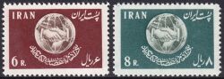 Iran 1958  10. Jahrestag der Erklrung der Menschenrechte