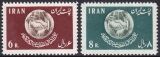 Iran 1958  10. Jahrestag der Erklärung der...