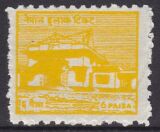 Nepal 1958  10. Jahrestag der Erklärung der...