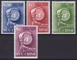 Vietnam-Sd 1958  10. Jahrestag der Erklrung der Menschenrechte