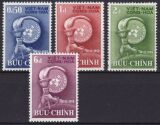 Vietnam-Süd 1958  10. Jahrestag der Erklärung...