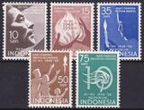 Indonesien 1958  10. Jahrestag der Erklärung der...