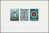 Paraguay 1960  Deklaration der Menschenrechte