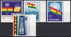 Ghana 1959  Verwaltungsrat der UNO