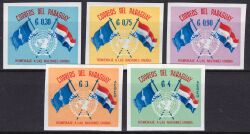 Paraguay 1960  15 Jahre Vereinte Nationen (UNO)