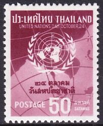 Thailand 1961  Tag der UNO