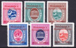 Nicaragua 1961  Hammarskjld