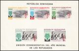 Dominikanische Republik 1960  Weltflüchtlingsjahr...