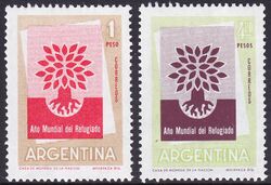 Argentinien 1960  Weltflüchtlingsjahr
