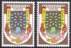 Guinea 1960  Weltflüchtlingsjahr