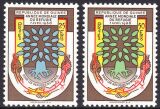 Guinea 1960  Weltflüchtlingsjahr