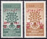 Libanon 1960  Weltflüchtlingsjahr mit rotem Aufdruck